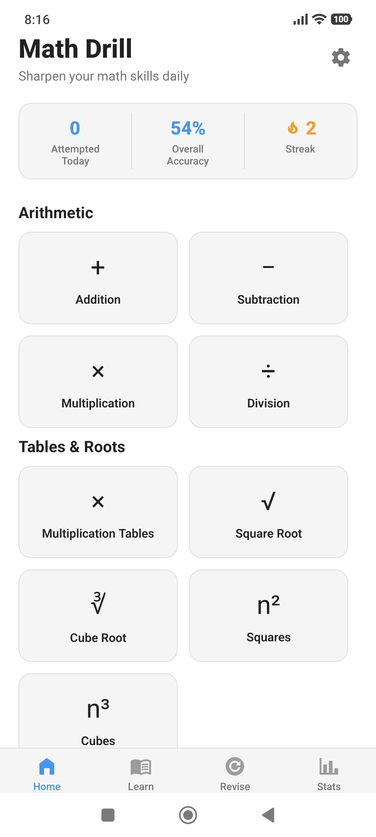 Math Drill screenshot 1