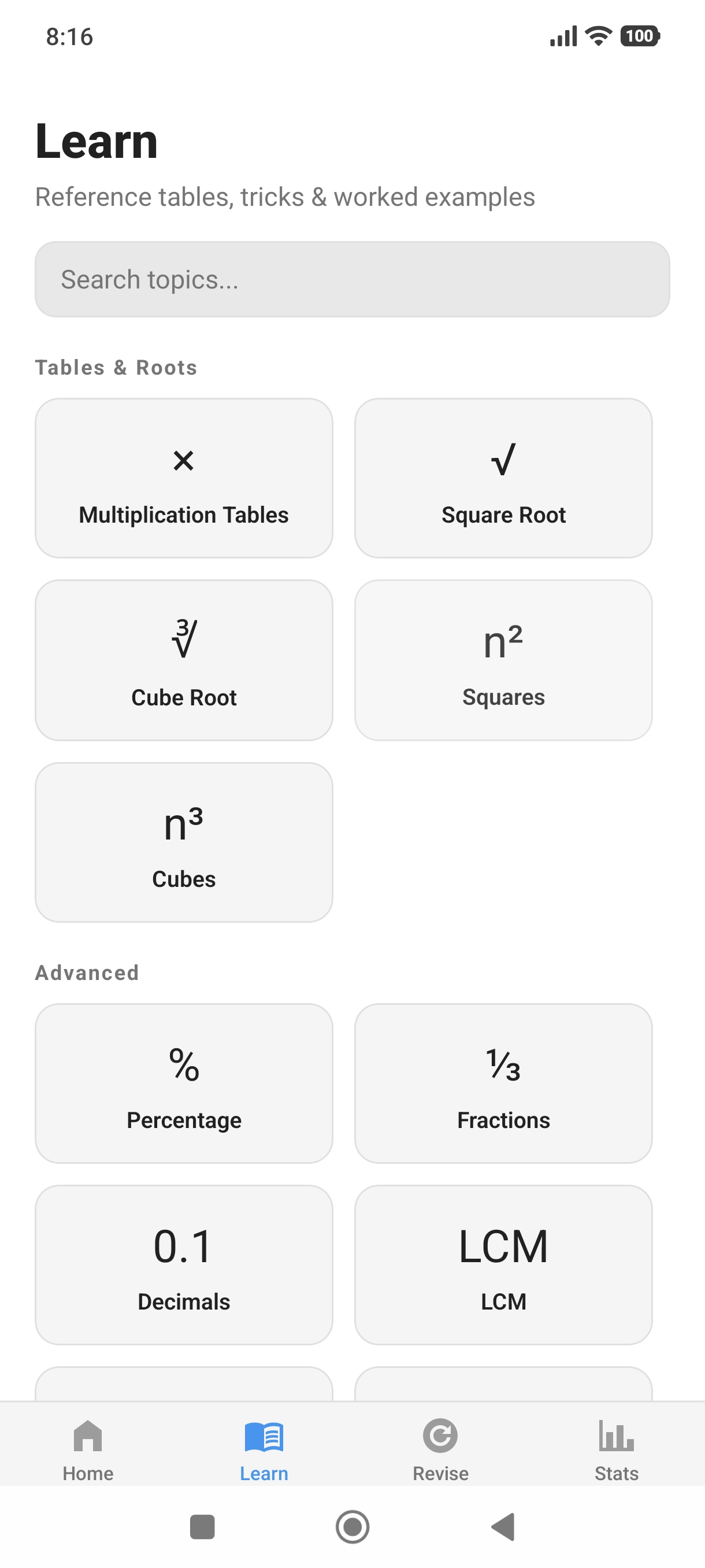 Math Drill screenshot 4